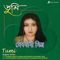 Mayna Dilam Toke