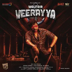 Waltair Veerayya (Hindi) Original Motion Picture Soundtrack