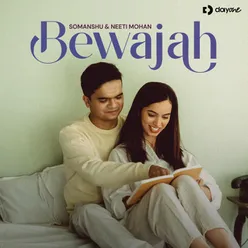 Bewajah