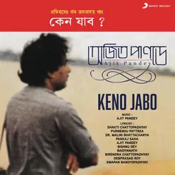 Keno Jabo