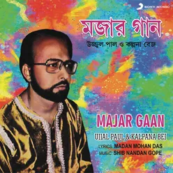 Majar Gaan