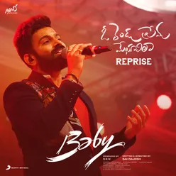 O Rendu Prema Meghaalila (Reprise) From "Baby"