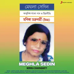 Meghla Sedin