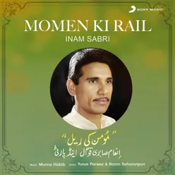 Momin Ki Rail