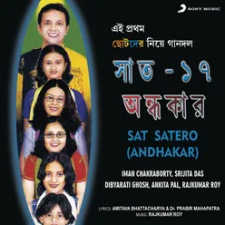 Sat Satero (Andhakar)