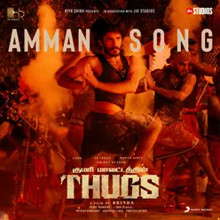 Amman Song (From "Thugs")