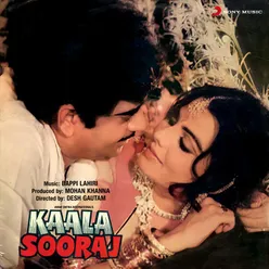 Kaala Sooraj (Original Motion Picture Soundtrack)