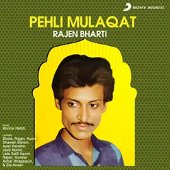 Pehli Mulaqat