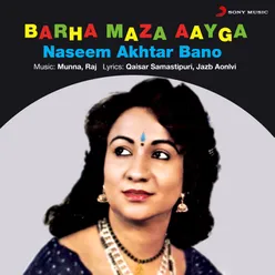 Barha Maza Aayega