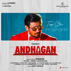 Andhagan (Original Motion Picture Soundtrack)