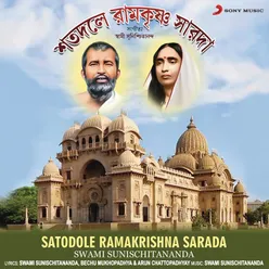 Satodole Ramakrishna Sarada