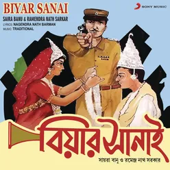 Biyar Sanai