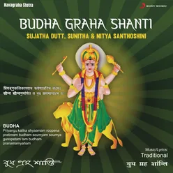 Budha Graha Shanti