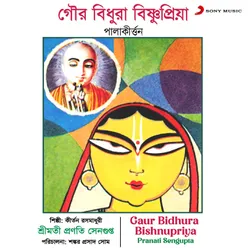 Gaur Bidhura Bishnupriya