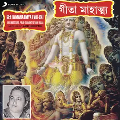 Geeta Mahatmya, Vol. 2