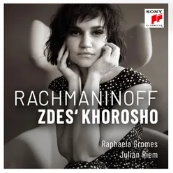 12 Romances, Op. 21, No. 7: Zdes' khorosho (Arr. for Cello & Piano by Julian Riem)