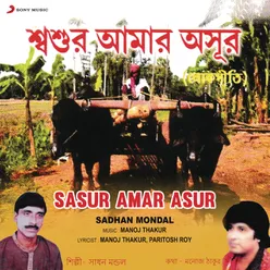 Sasur Amar Asur