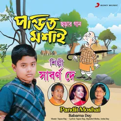 Pandit Moshai