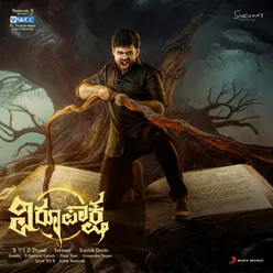 Virupaksha (Kannada) (Original Motion Picture Soundtrack)