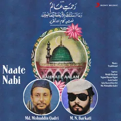 Naate Nabi