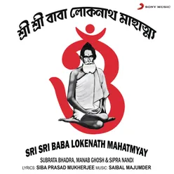 Sri Sri Baba Lokenath Mahatmyay