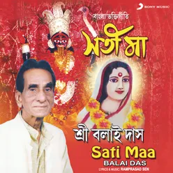 Sati Maa