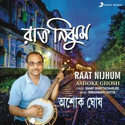 Raat Nijhum