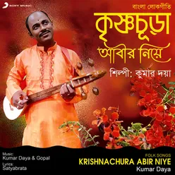 Krishnachura Abir Niye