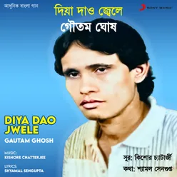 Diya Dao Jwele