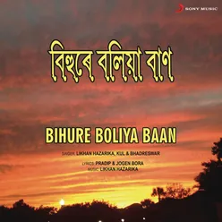 Bihure Boliya Baan