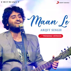 Maan Le (Trending Version)