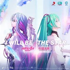 I Will Be The Star ("Dungeon & Fighter" & Hatsune Miku)
