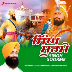 Singh Soorme