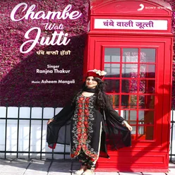 Chambe Wali Jutti