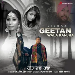 Geetan Wala Ranjha