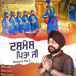 Dashmesh Pita Ji