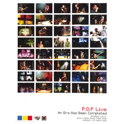 ก็มีอยู่เท่านี้ (That's Life) (Live)