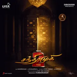 Chandramukhi 2 (Original Motion Picture Soundtrack)