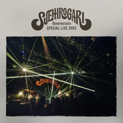 EVERBLUE- SUEHIROGARI live Version -