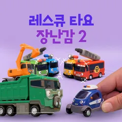 Five Little Monkeys (Korean Version)
