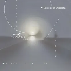 Miracles in December (I can't wait to see what's going on instrumental)