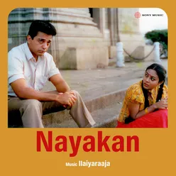 Nayakan (Original Motion Picture Soundtrack)