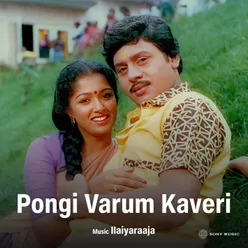 Pongi Varum Kaveri (Original Motion Picture Soundtrack)