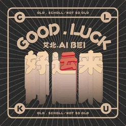 Good Luck (Instrumental)