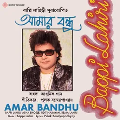 Bhalobasi Ami Tomay Bhalobasi (Sad Version)
