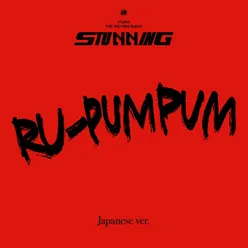 RU-PUM PUM (Japanese version)