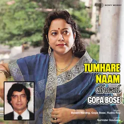 Tumhare Naam