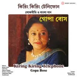 Kiring Kiring Telephone