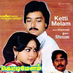 Ketti Melam (Original Motion Picture Soundtrack)