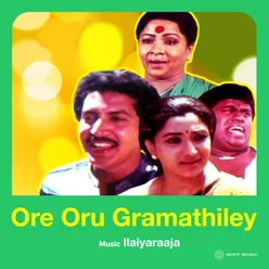 Ore Oru Gramathiley